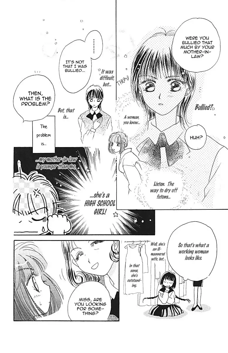 Obaachan wa Idol Chapter 5 44